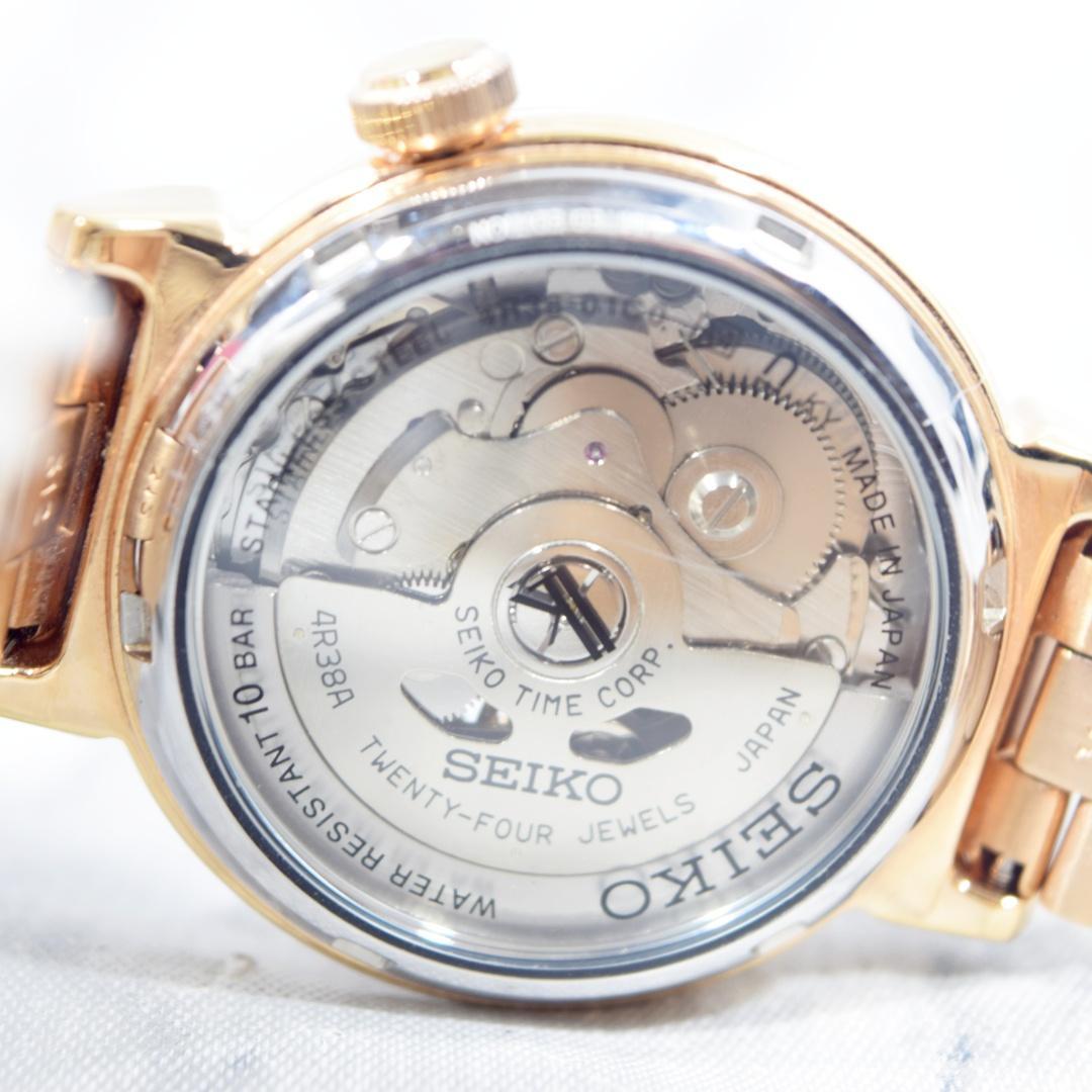 [超美品 1500本限定] セイコー ルキア オープンハート 自動巻き 裏スケ