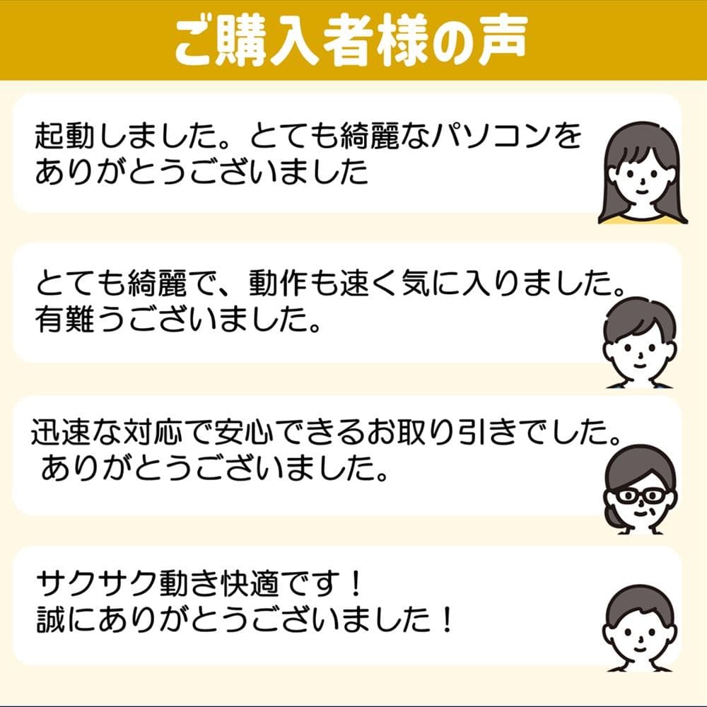 【VAIO】 Windows 11 薄型・軽量ノートパソコン Core i5