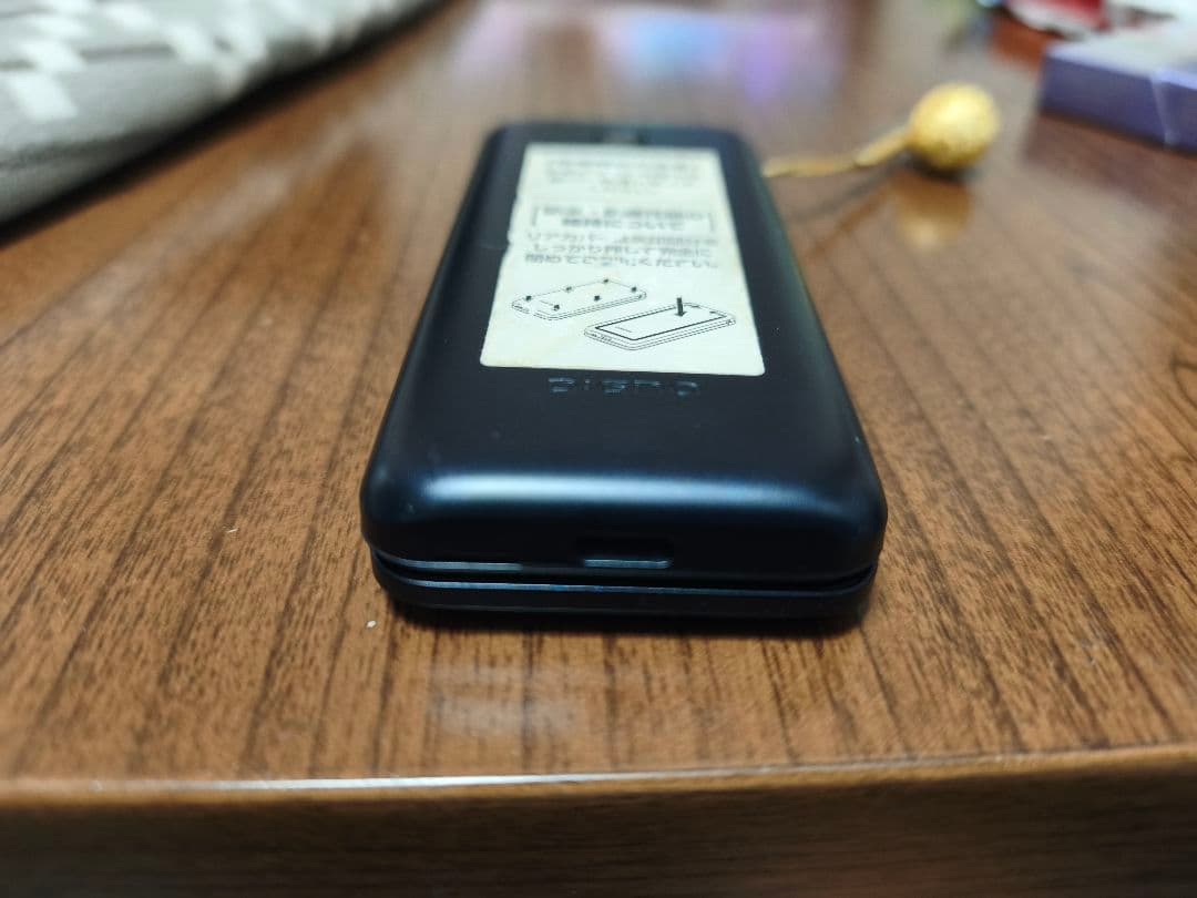 docomo DIGNO KY-42C ブラック 携帯電話 本体