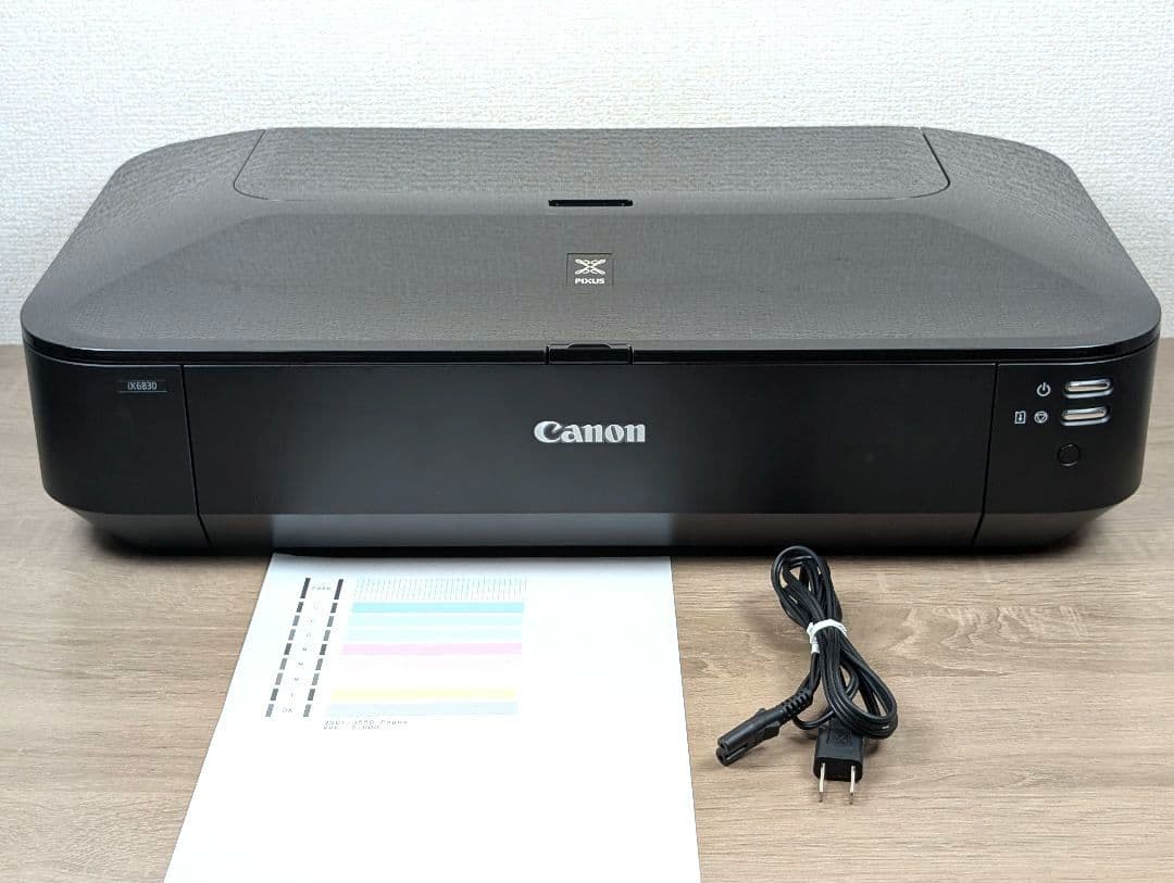 【美品・動作良好】Canon PIXUS iX6830 A3対応プリンター