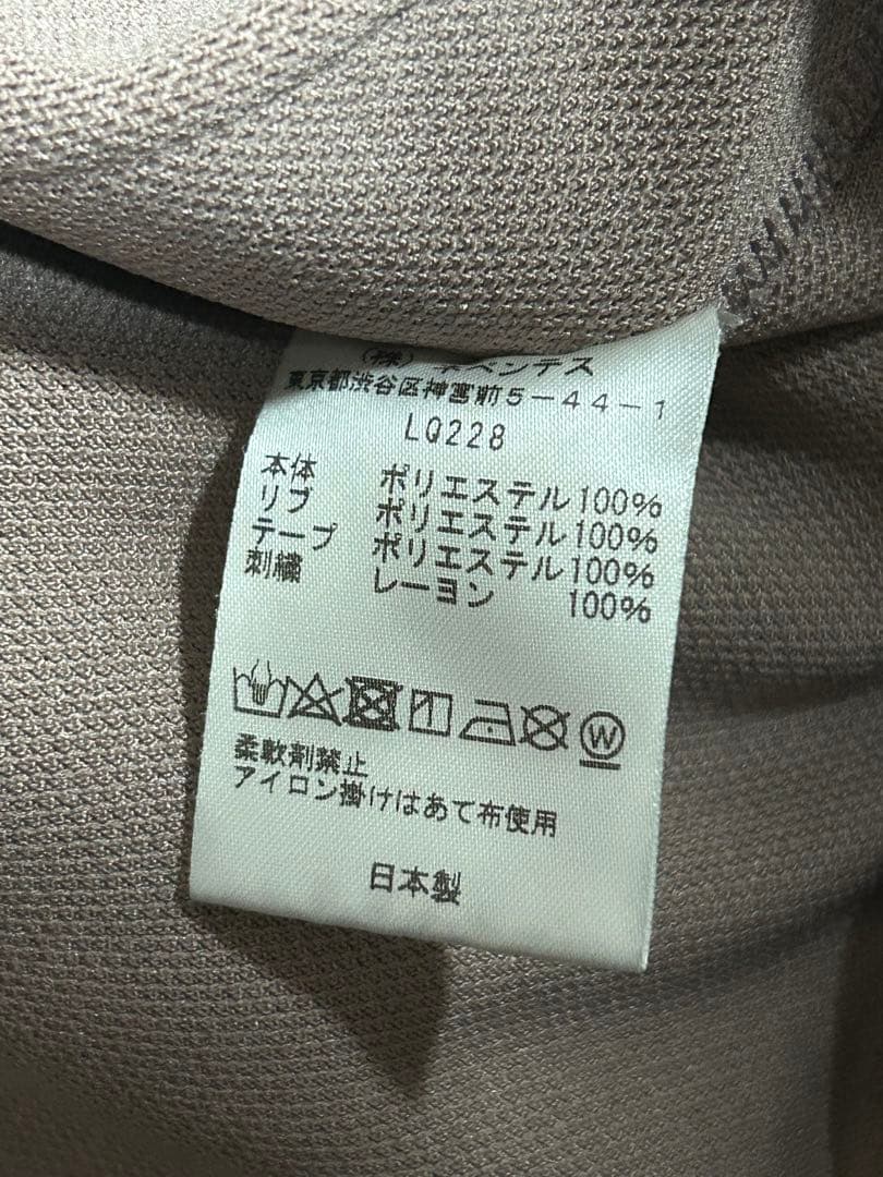 キ*屋様 Needles ニードルス トラック クルーネック トープ L プルオ