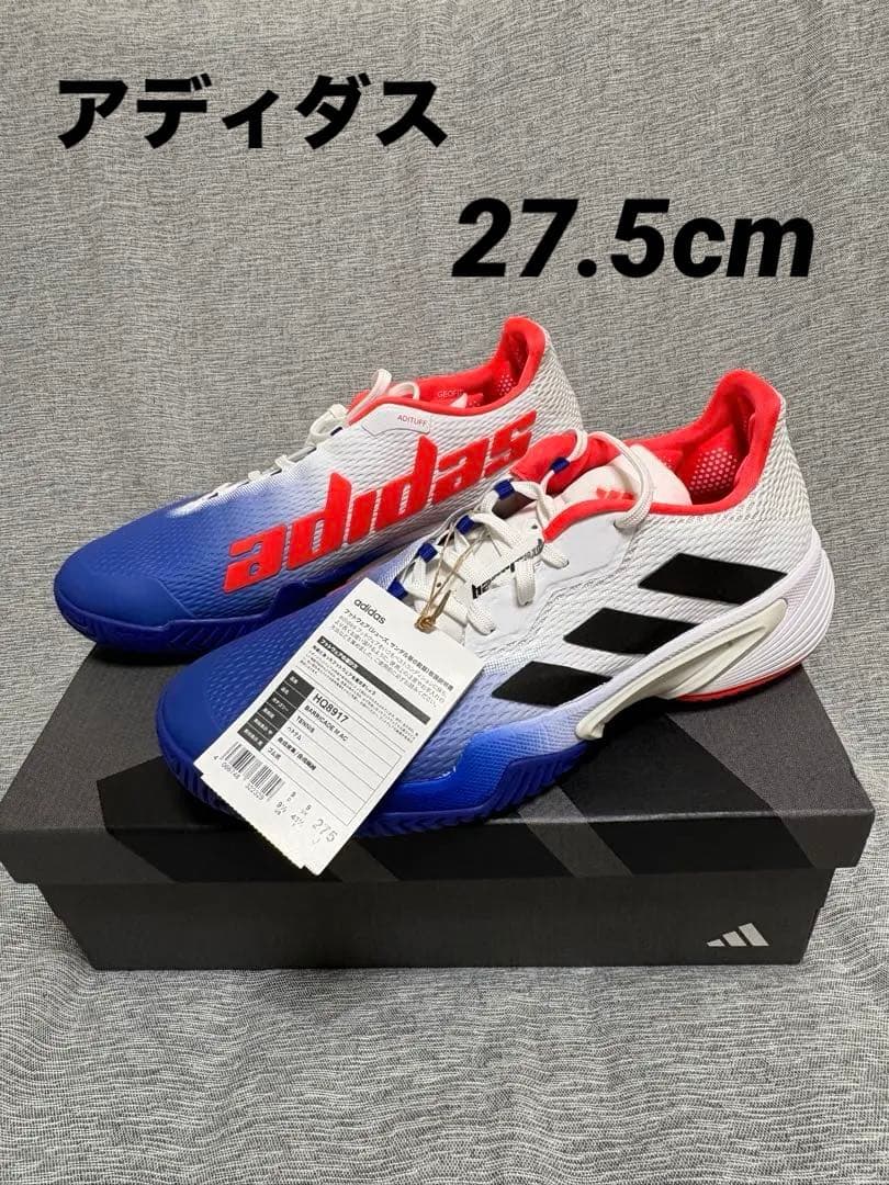 27.5 ☆新品タグ付☆ アディダス バリケード テニスシューズ　オールコート