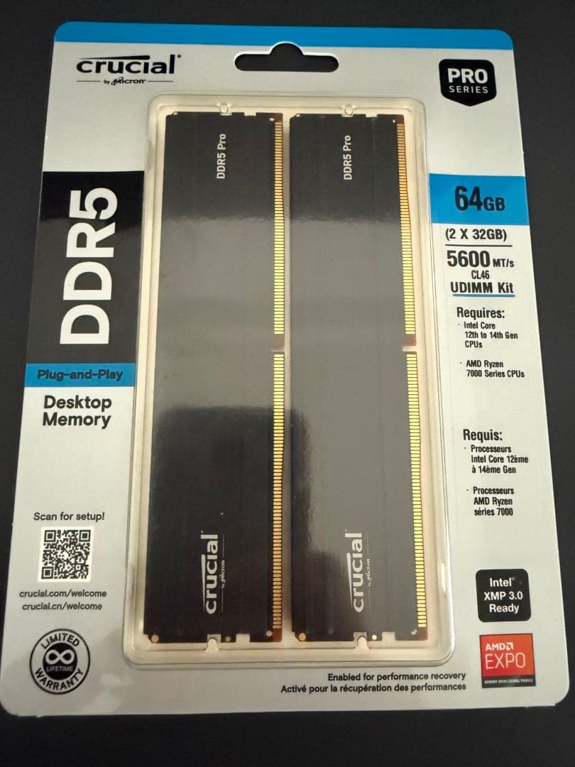 メモリー crucial pro ddr-5 5600Mhz 64GB