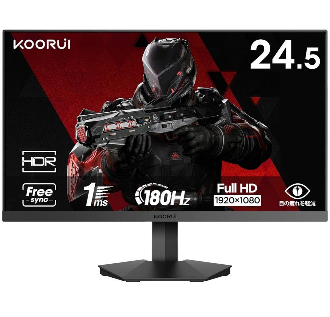 美品　Koorui 25E3A ゲーミングモニター 24.5型 180Hz