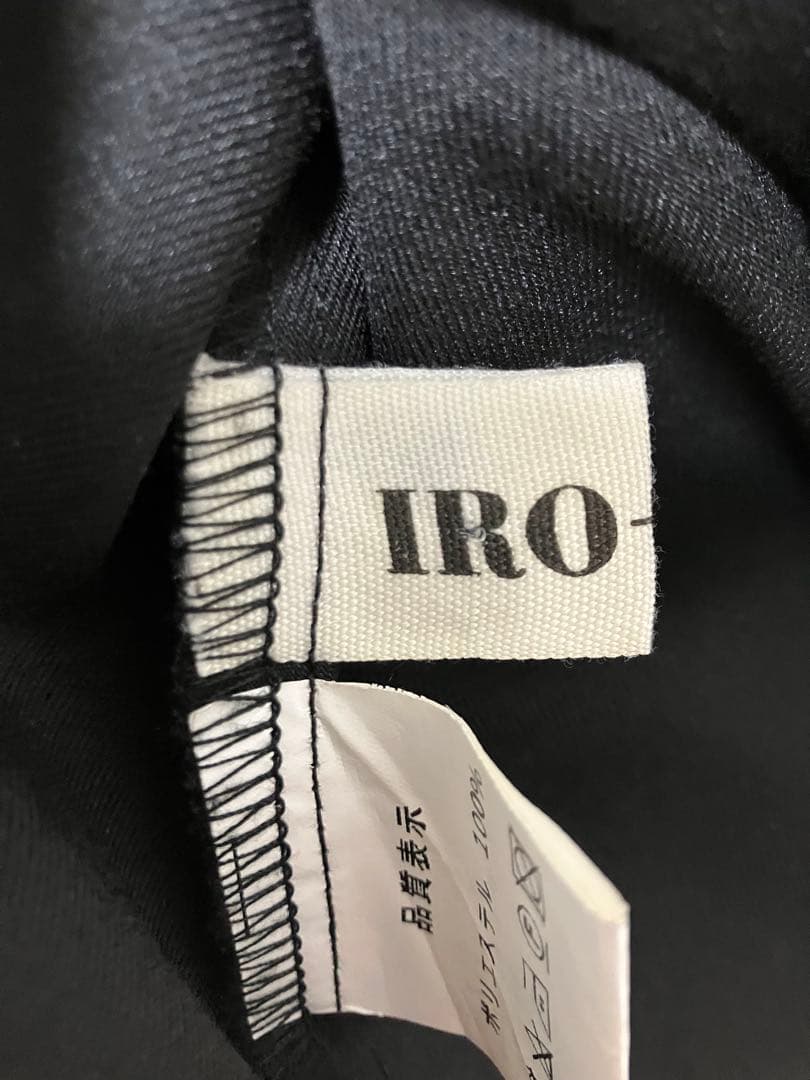 IROIRO 星座柄 フィッシュテールトップス