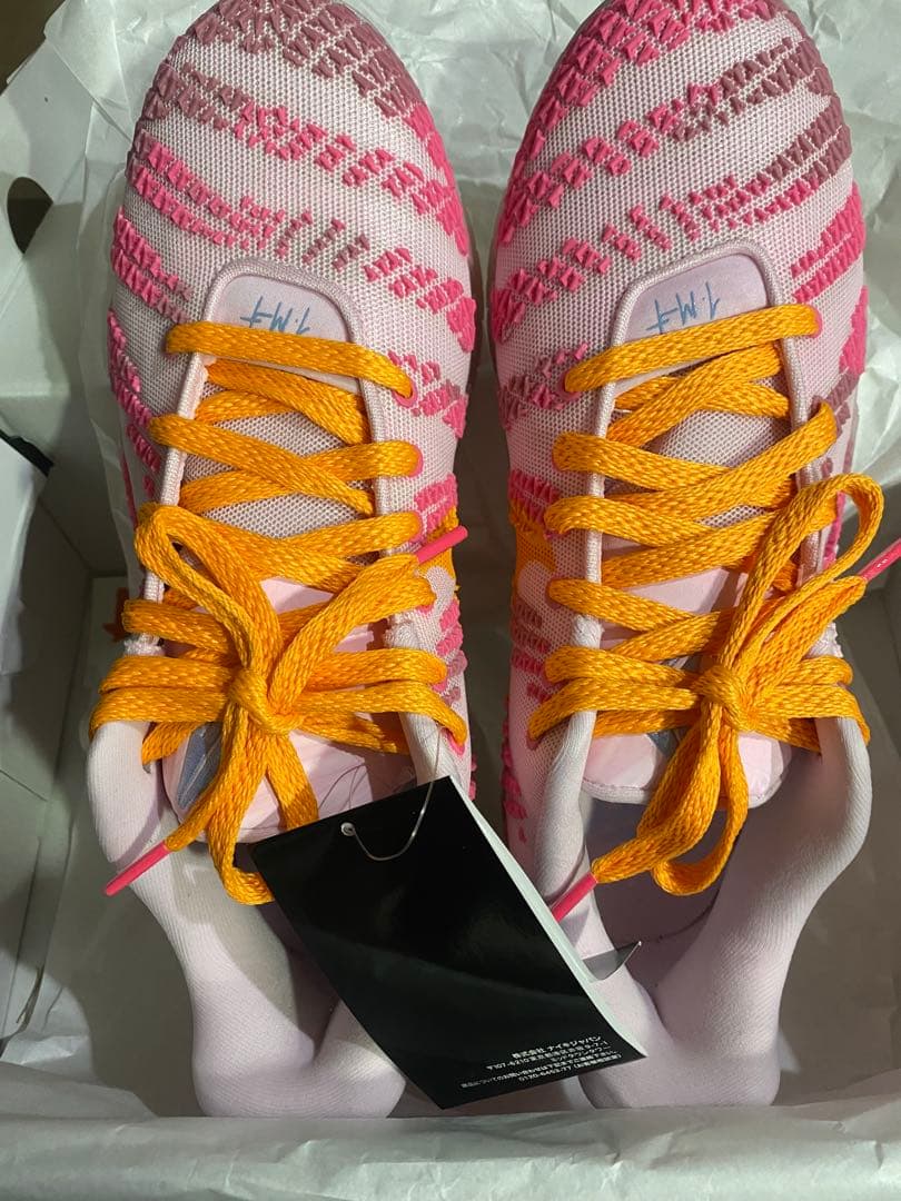 シューズ(男性用) Nike Ja 3