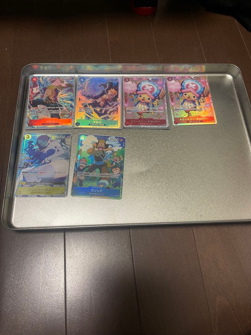 ワンピース カードゲーム 汎用カード他