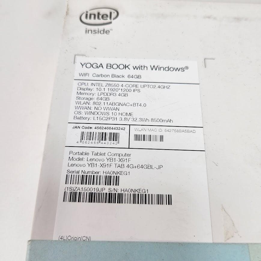 【未使用品】Lenovo YOGABOOK YB1-X91F