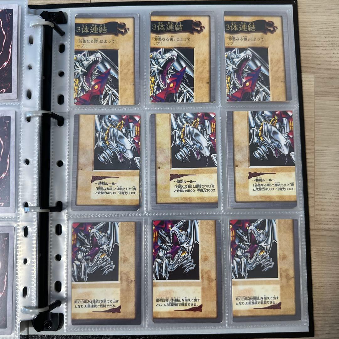 【破格セール中】遊戯王バンダイ版引退品　美品　925枚　コンプリート2セット込み