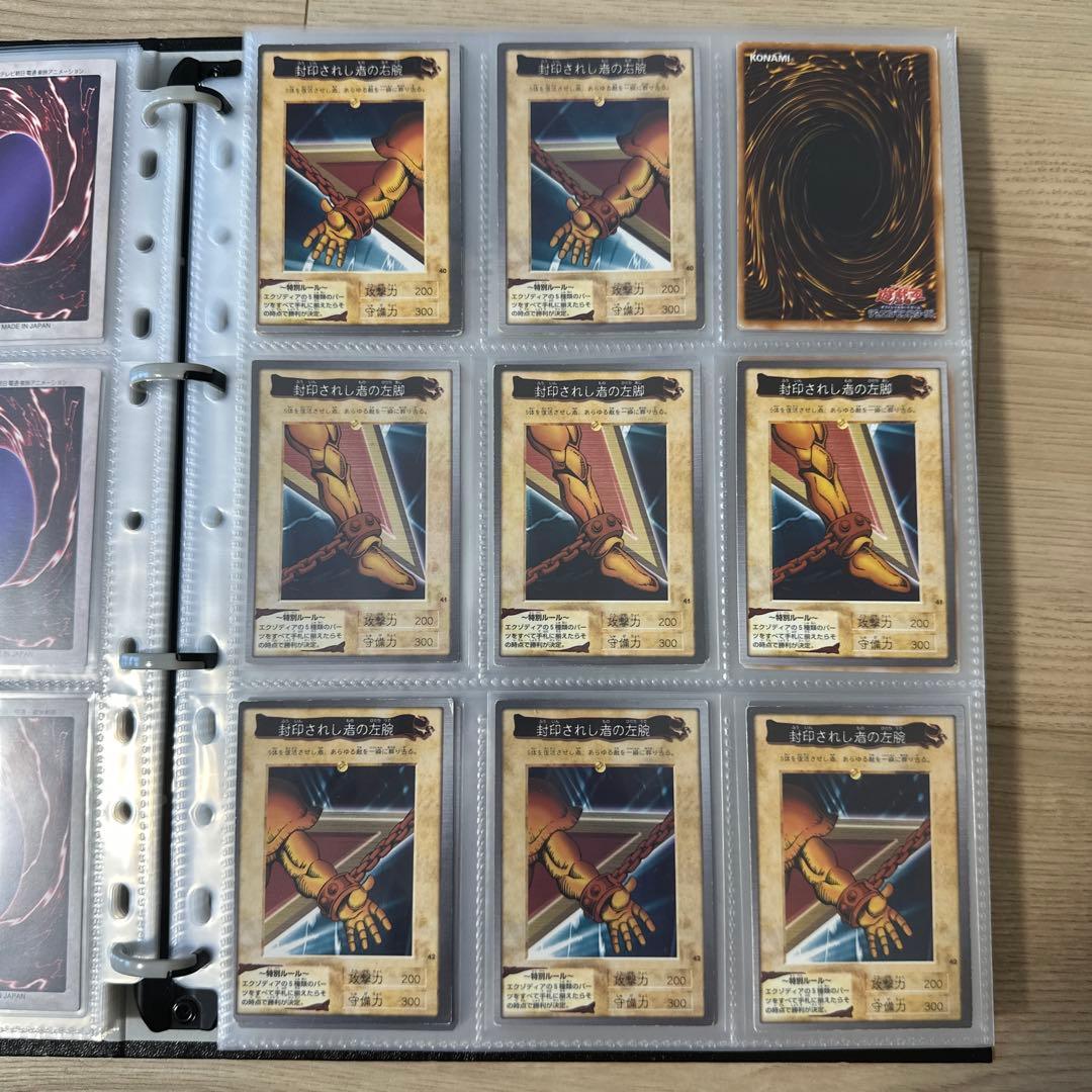 【破格セール中】遊戯王バンダイ版引退品　美品　925枚　コンプリート2セット込み