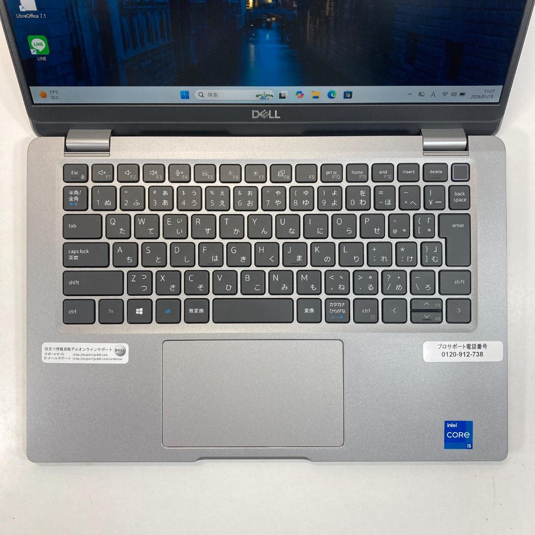 DELL デル ノートパソコン i5 SSD Windows11 PC