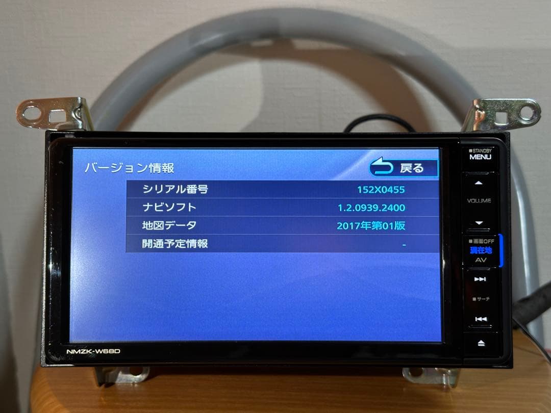 ダイハツ純正 ナビ NMZK-W68D 2017年地図 フル配線付 動作確認済