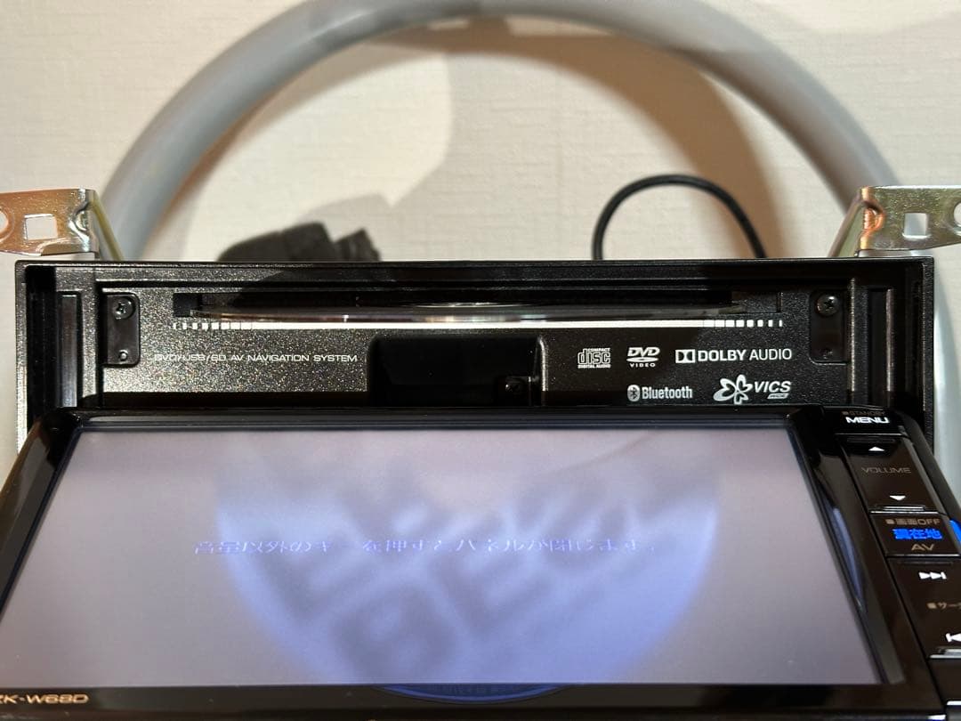 ダイハツ純正 ナビ NMZK-W68D 2017年地図 フル配線付 動作確認済