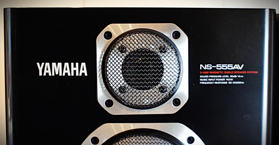 【超美品】YAMAHAスピーカー：NS-555AV　インシュレーター付整備良品