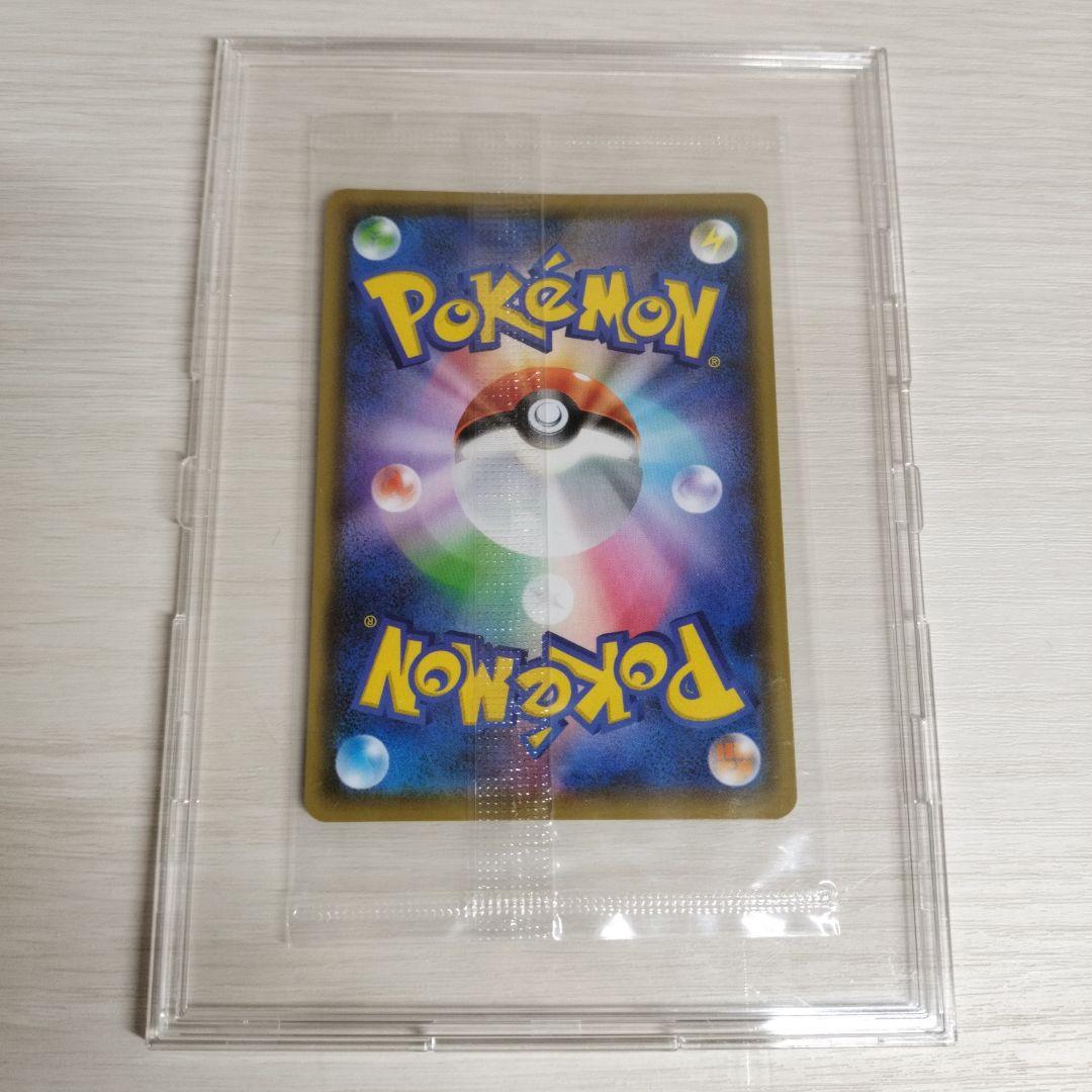 ピカチュウ プロモ