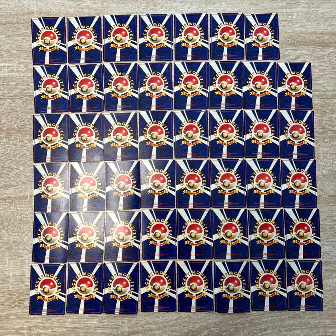 ポケモンカード旧裏47枚