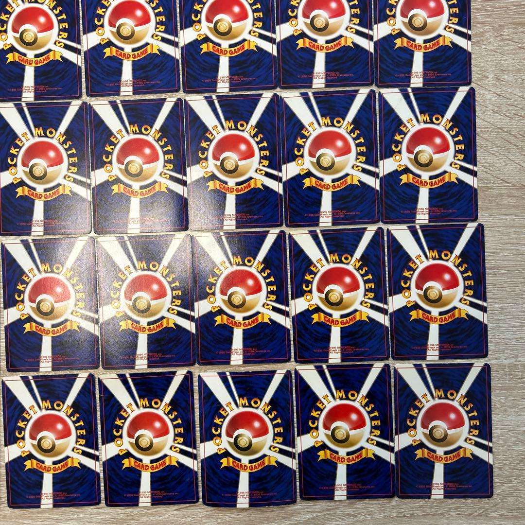 ポケモンカード旧裏47枚