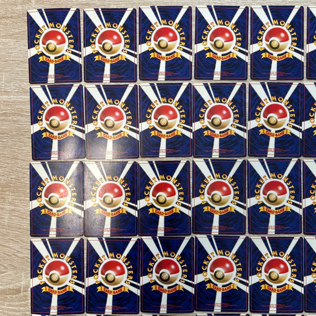 ポケモンカード旧裏47枚