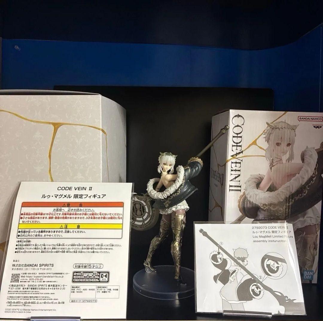 CODE VEIN Ⅱ コードヴェイン2 ルゥ マグメル フィギュア