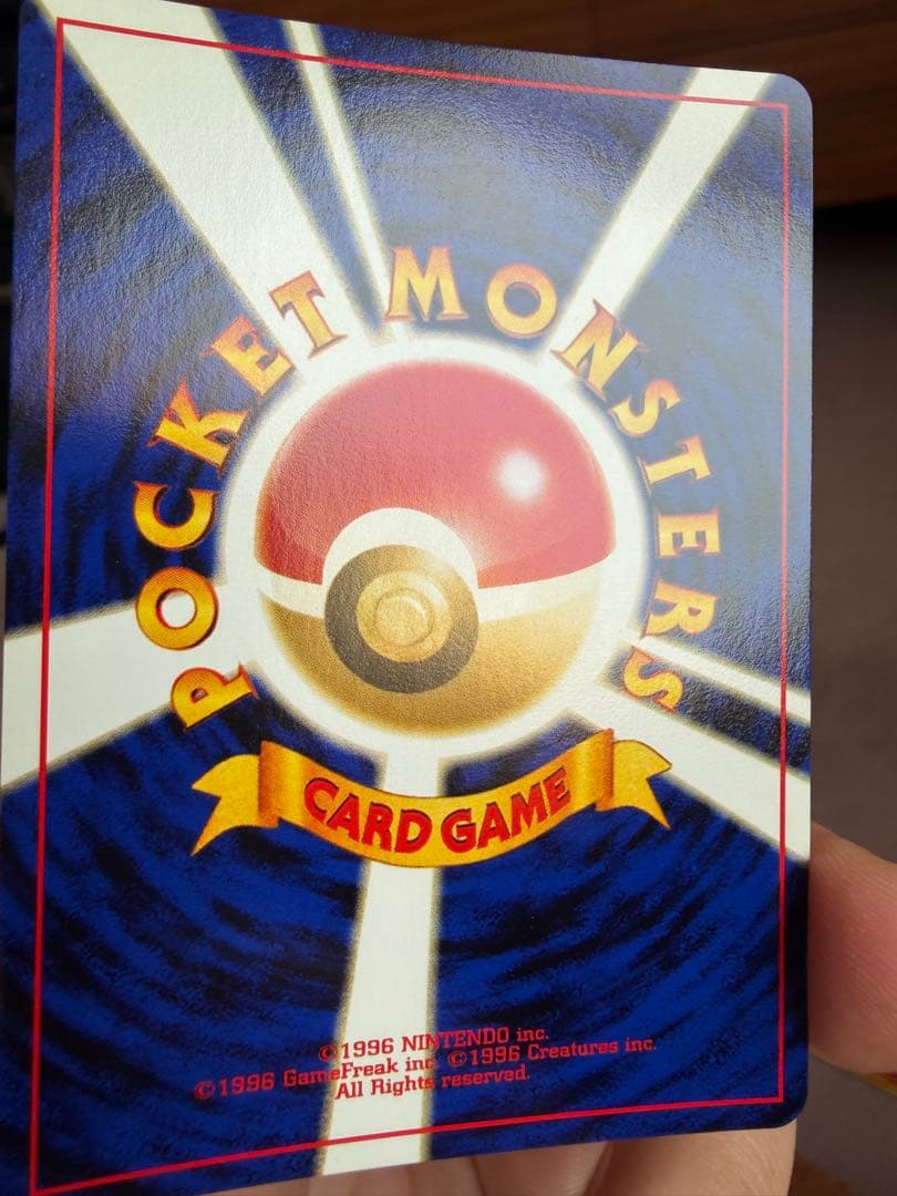 ポケモンカード リザードン エンテイ プレミアムファイル2