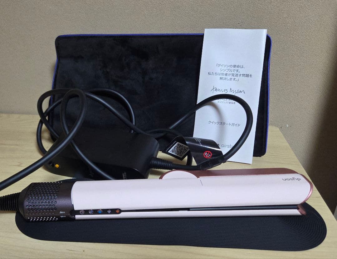 dyson エアストレイトナー ヘアアイロン ドライヤー セラミックピンク