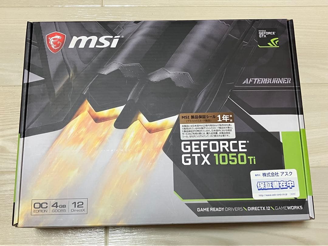 グラフィックボード・グラボ・ビデオカード MSI GeForce GTX 1050 Ti 4GB OC
