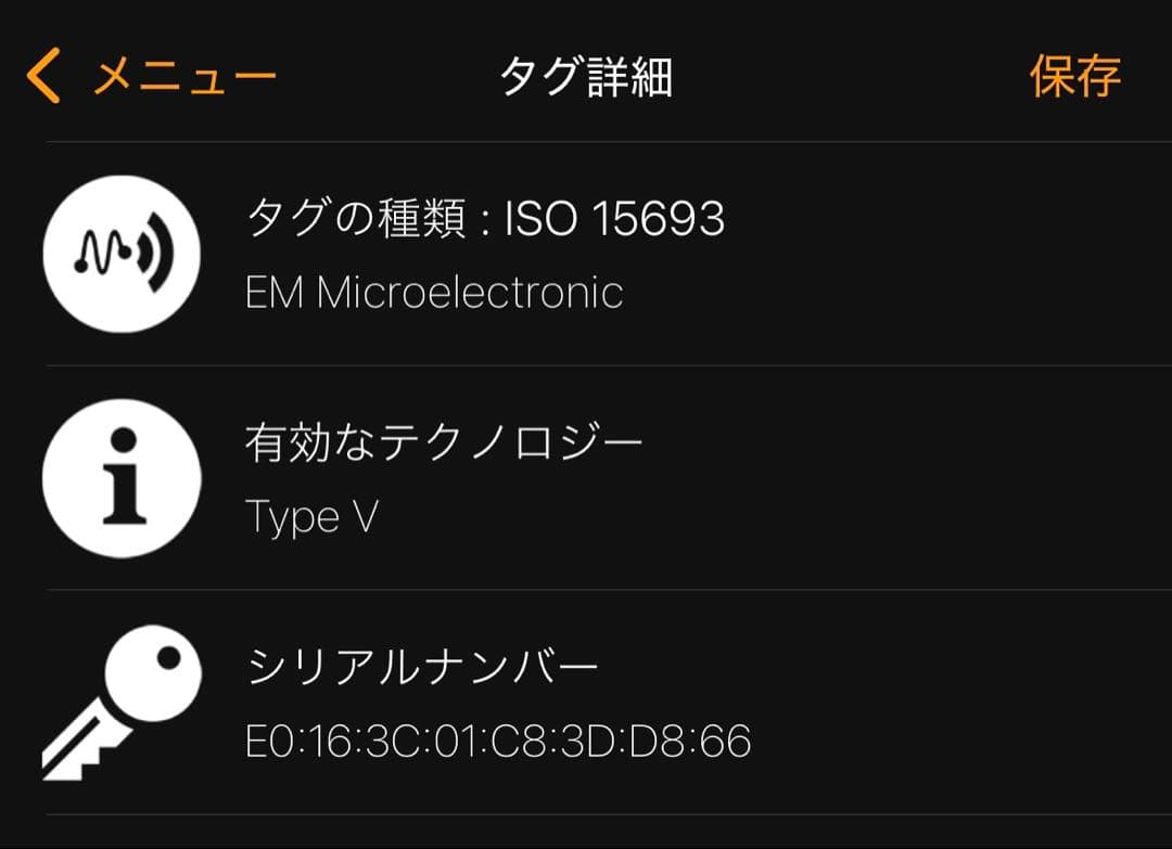 Louis Vuitton ポルトフォイユプラザ モノグラムバンダナ 長財布