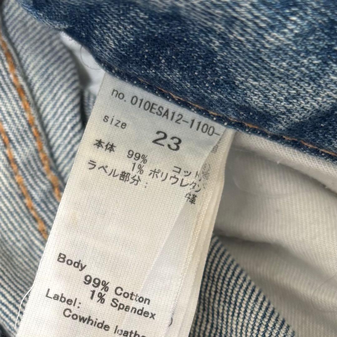 moussy マウジー MVSフレア デニム 23