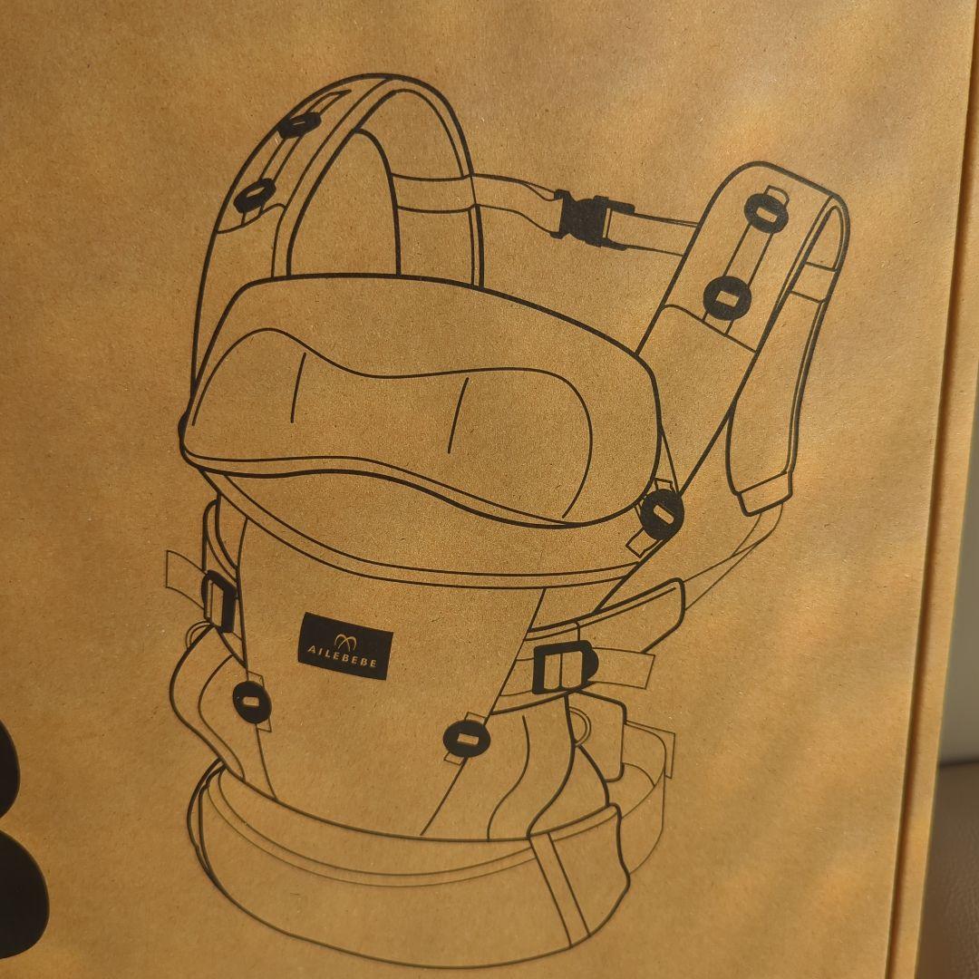 未開封★エールベベO3　黒3WAY抱っこ紐｜新生児〜36ヶ月対応・洗濯可