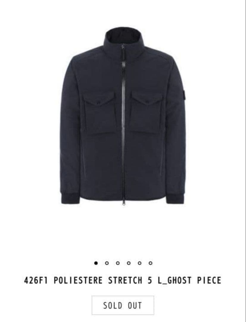 梅*郎様 STONE  Ghost Piece ジャケット