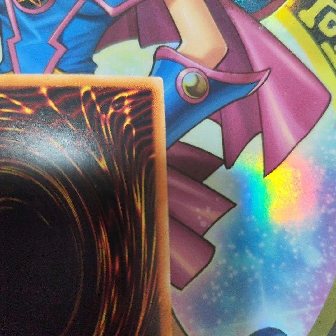 青眼の白龍 光属性 3000/2500　ホログラフィックパラレル