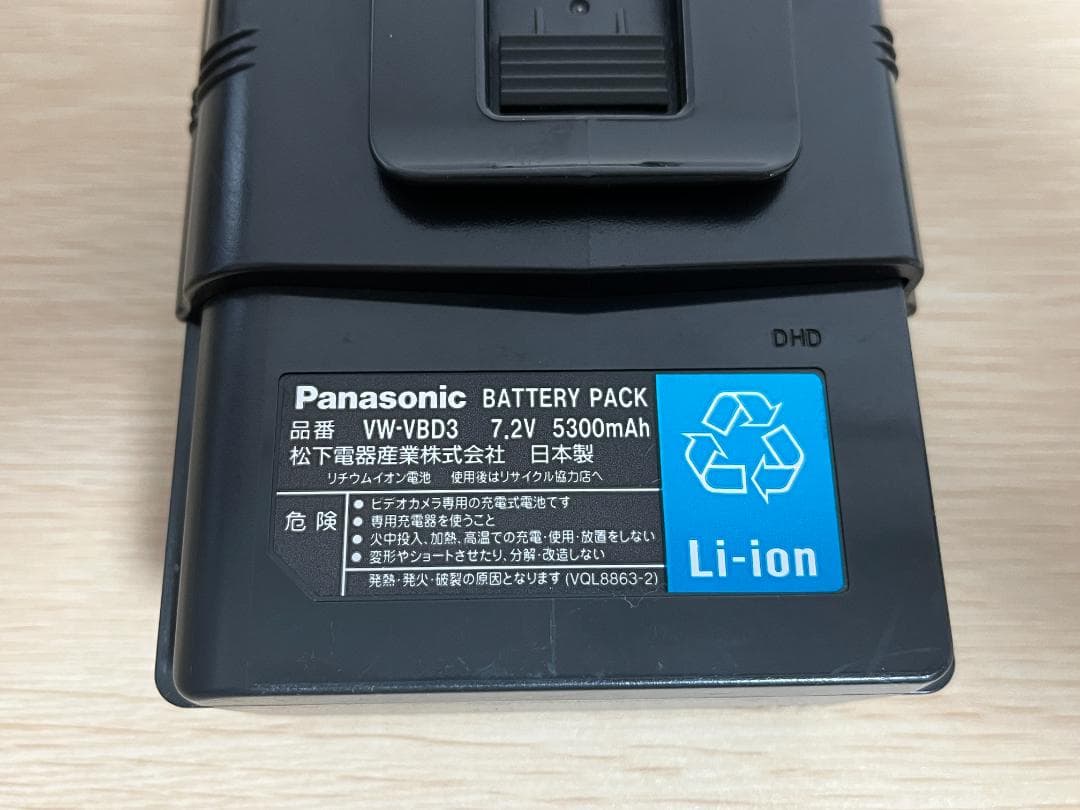 Panasonic パナソニック NV-MX3000 デジタルビデオカメラ