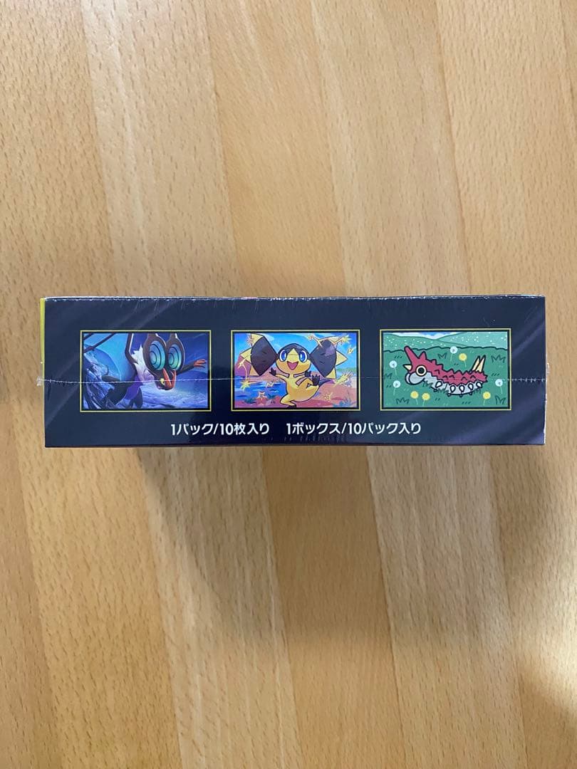 z*g様 ポケモンカード MEGAドリームex / シュリンク付き【1Box】