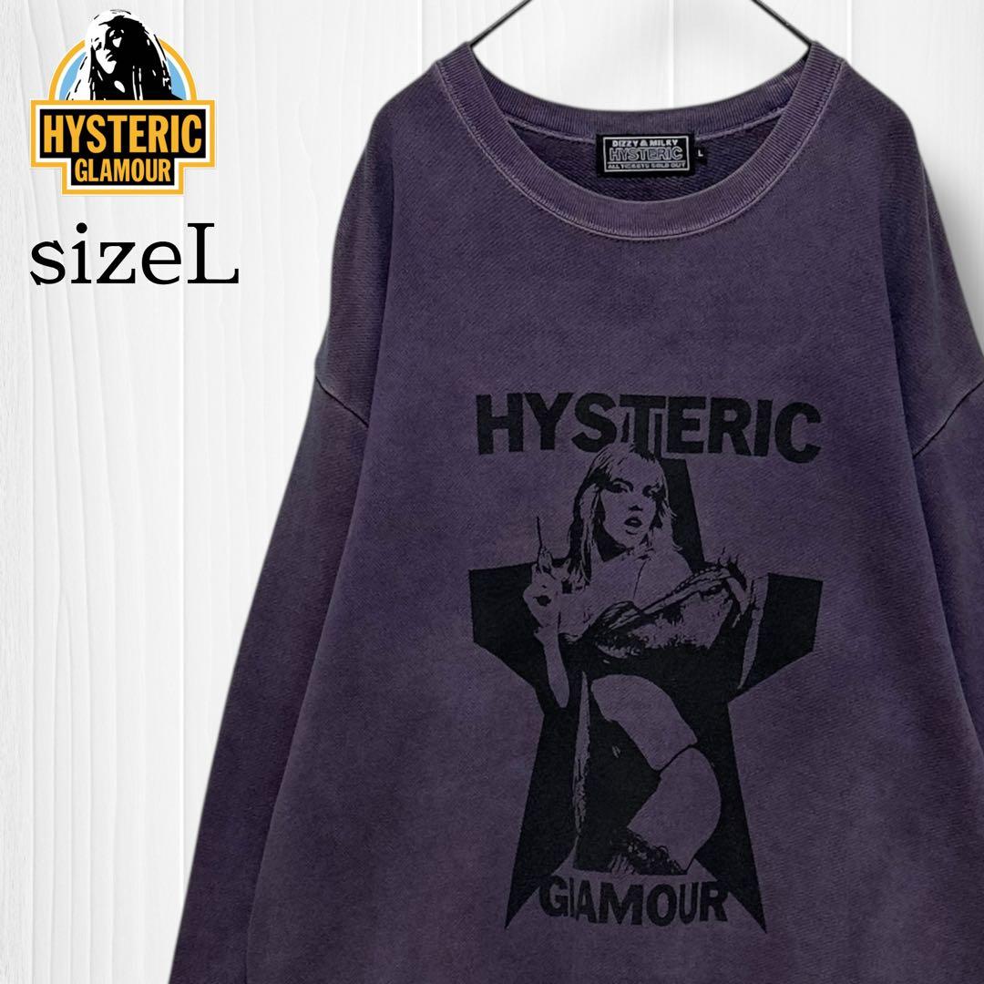 専用【超人気ヒスガール】YES YES YES スウェット コムドットやまと着用