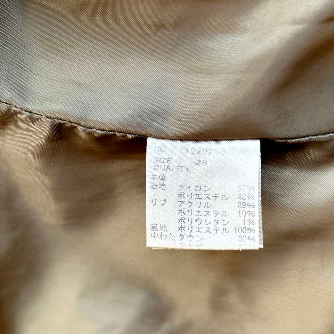 最終値下！トゥディフル TODAYFUL フーディーダウンジャケット 38