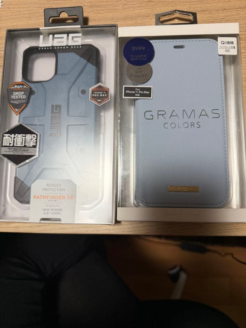 iphone13pro max 512gb SIMフリー UAG付属ケース付属