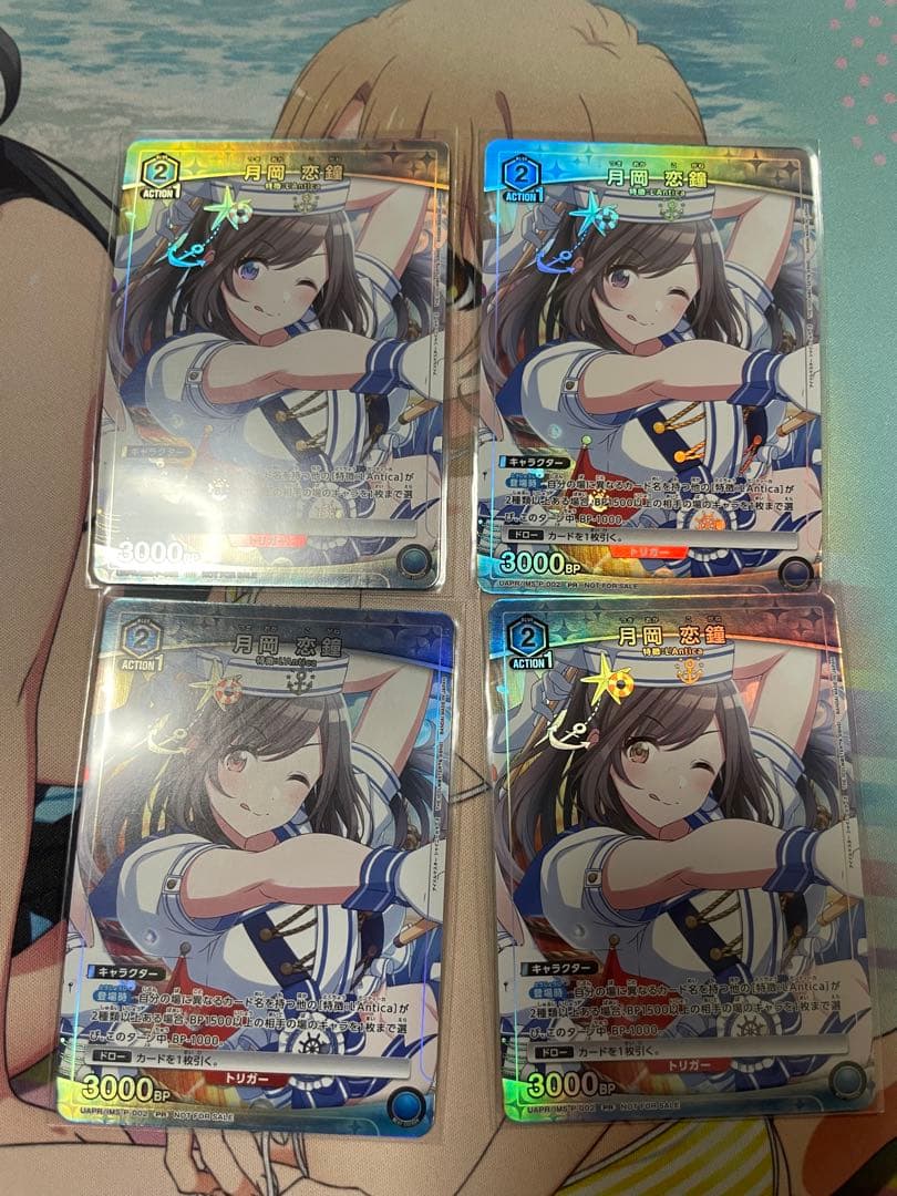 ユニオンアリーナ 月岡恋鐘 ユニチケ