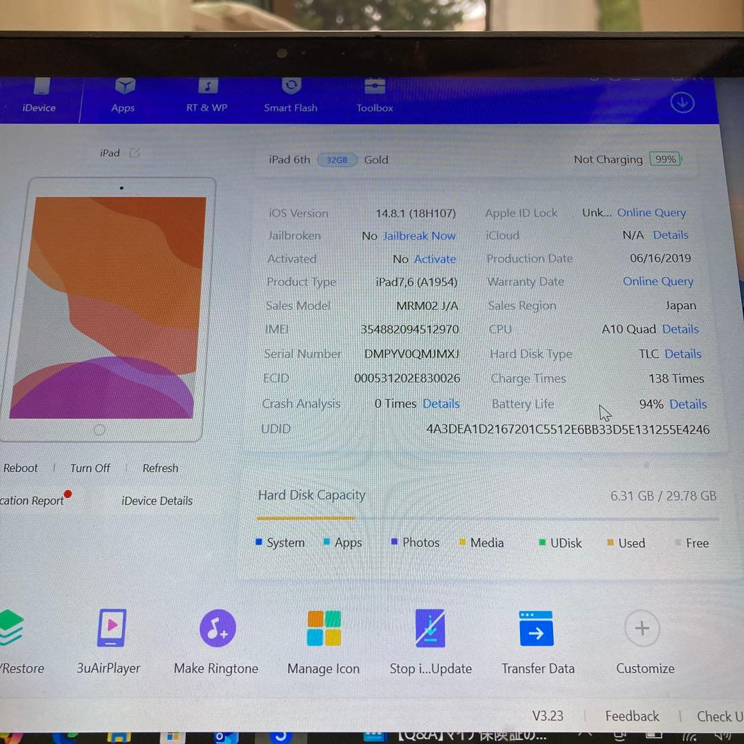 3445 極美品新品級☆電池最良好☆iPad6第6世代32GB SIMフリー☆