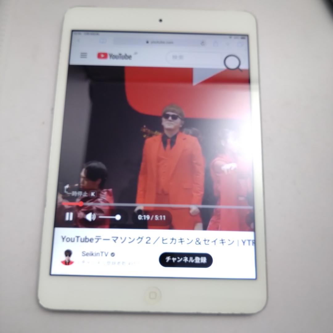 Apple iPad Air2 MGH72J/A　ROM:16GB　動作中古