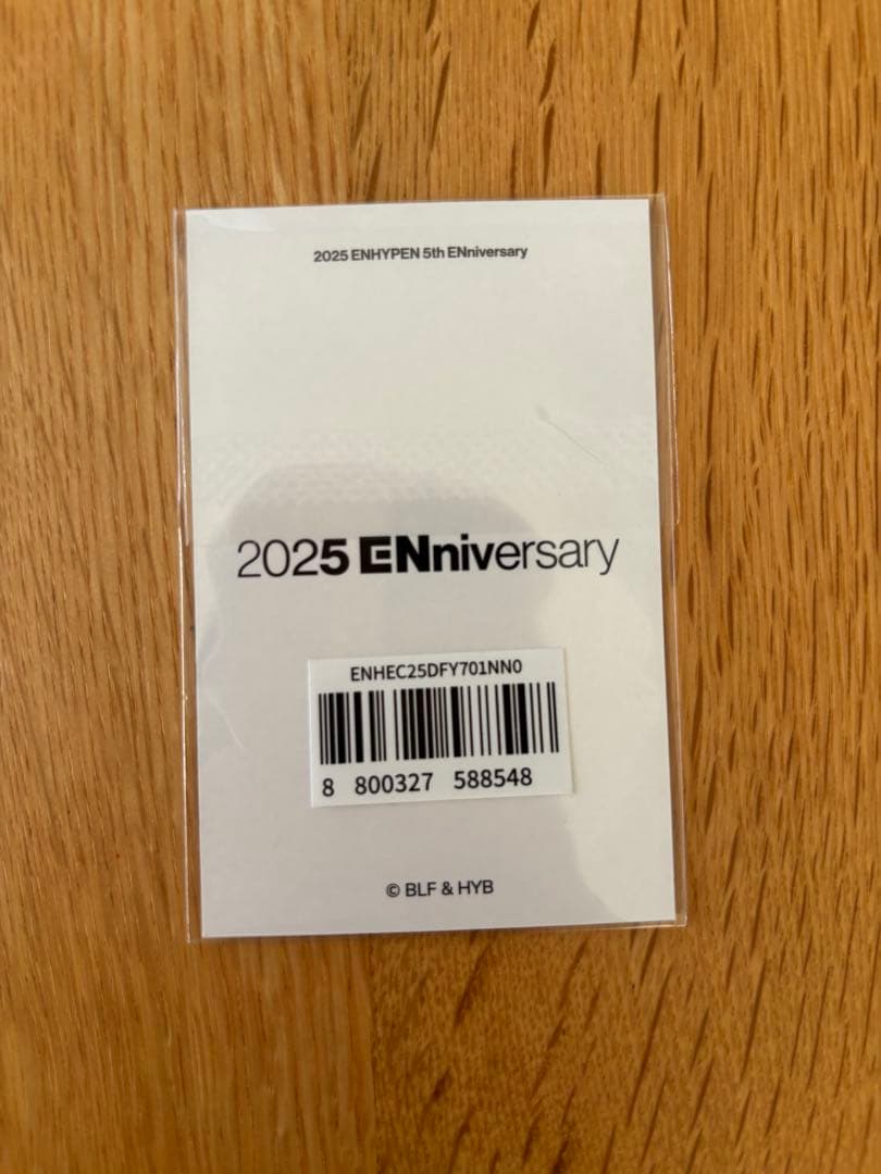 ENHYPEN NUMBERING 購入特典 ジェイ