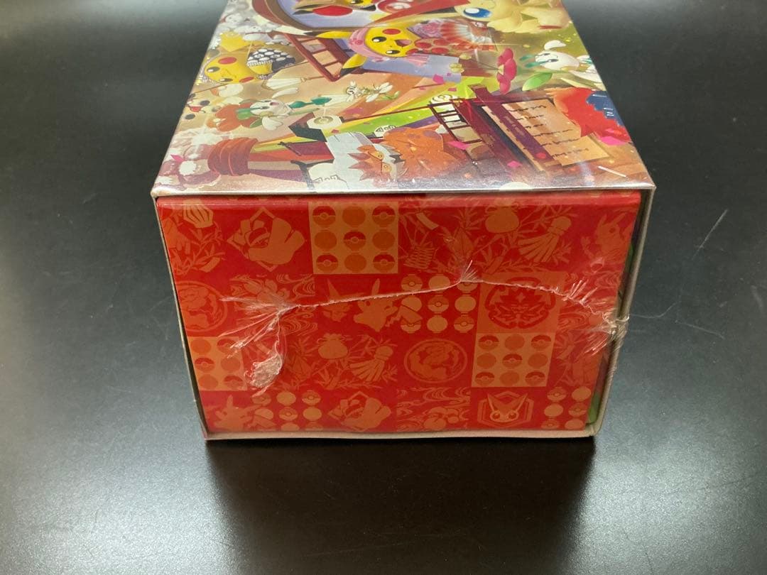 未開封品シュリンク付　スペシャルBOX ポケモンセンター　トウホク