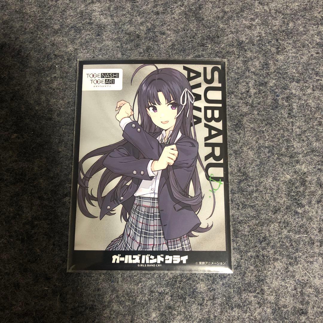 ヴァイスシュヴァルツ　ガールズバンドクライ　フルホイル　デッキ