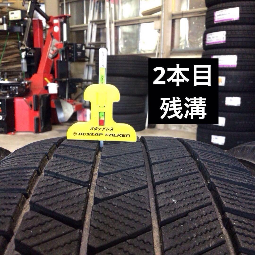 215/50R17 VRX3 2021年 7J 5H114.3 +53 アルミ付