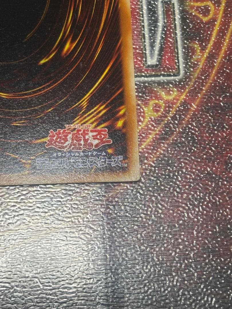 サイクロン　ノーマルパラレル　PC1-005