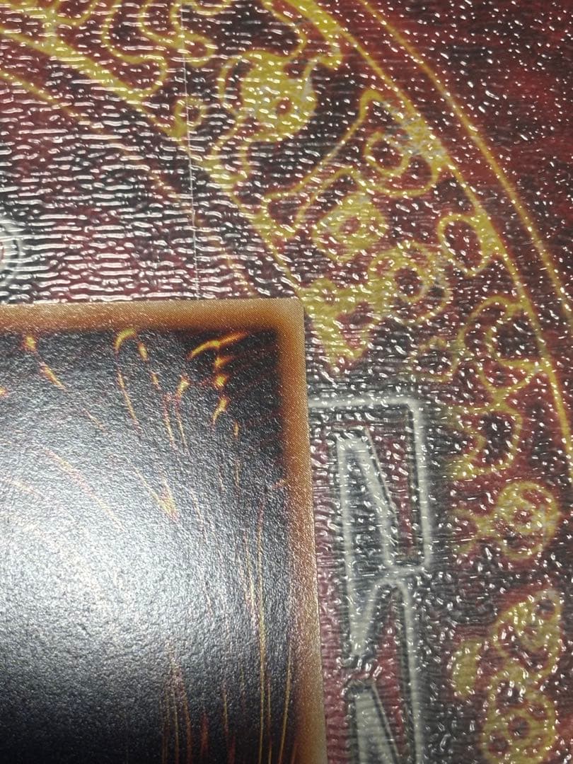 サイクロン　ノーマルパラレル　PC1-005