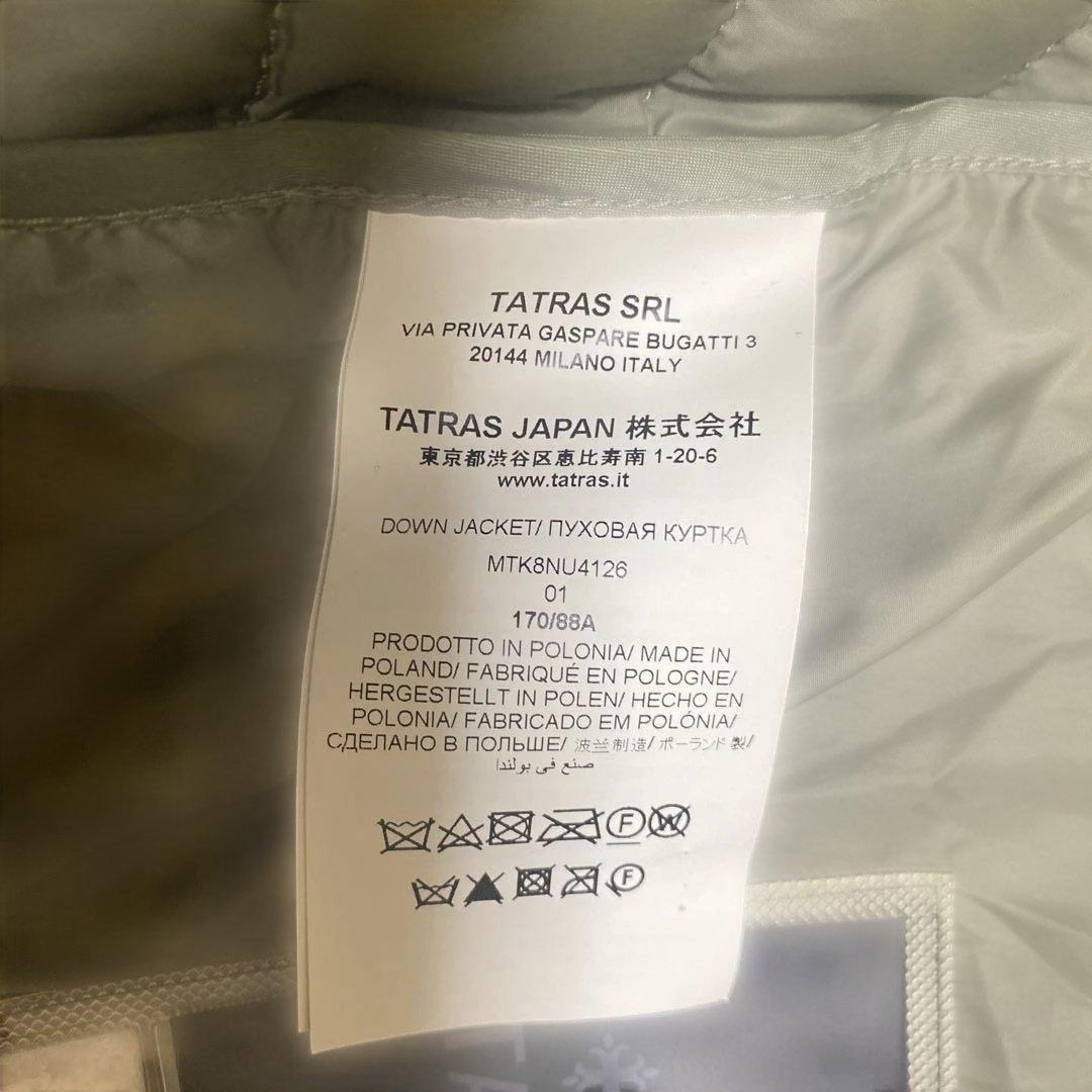 国内正規品　TATRAS タトラス 袖切り替えライトダウンジャケット　美品✨