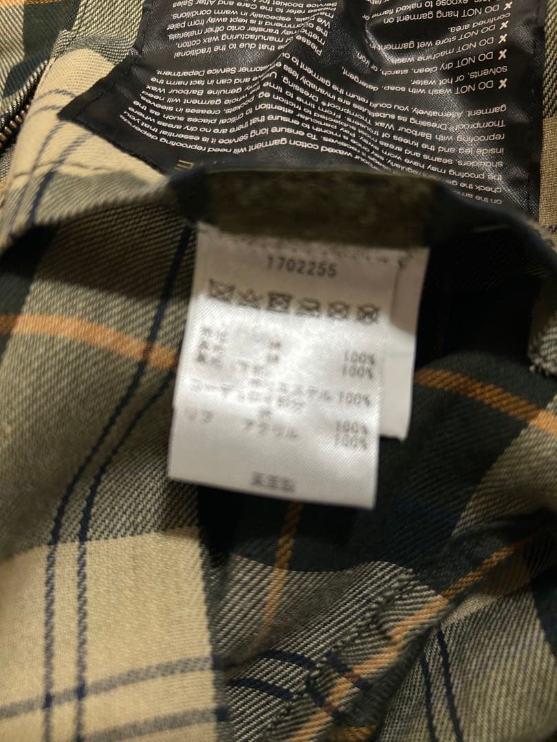 Barbour ビデイルSL