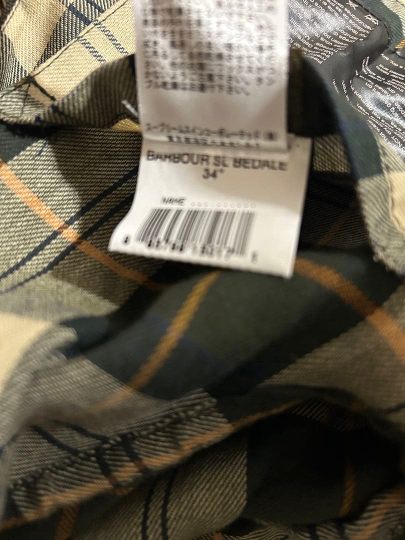 Barbour ビデイルSL