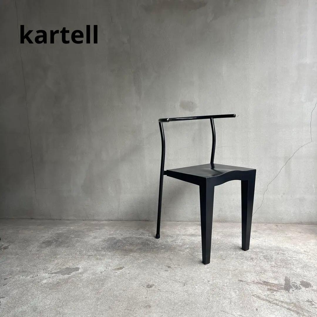 椅子 Kartell\