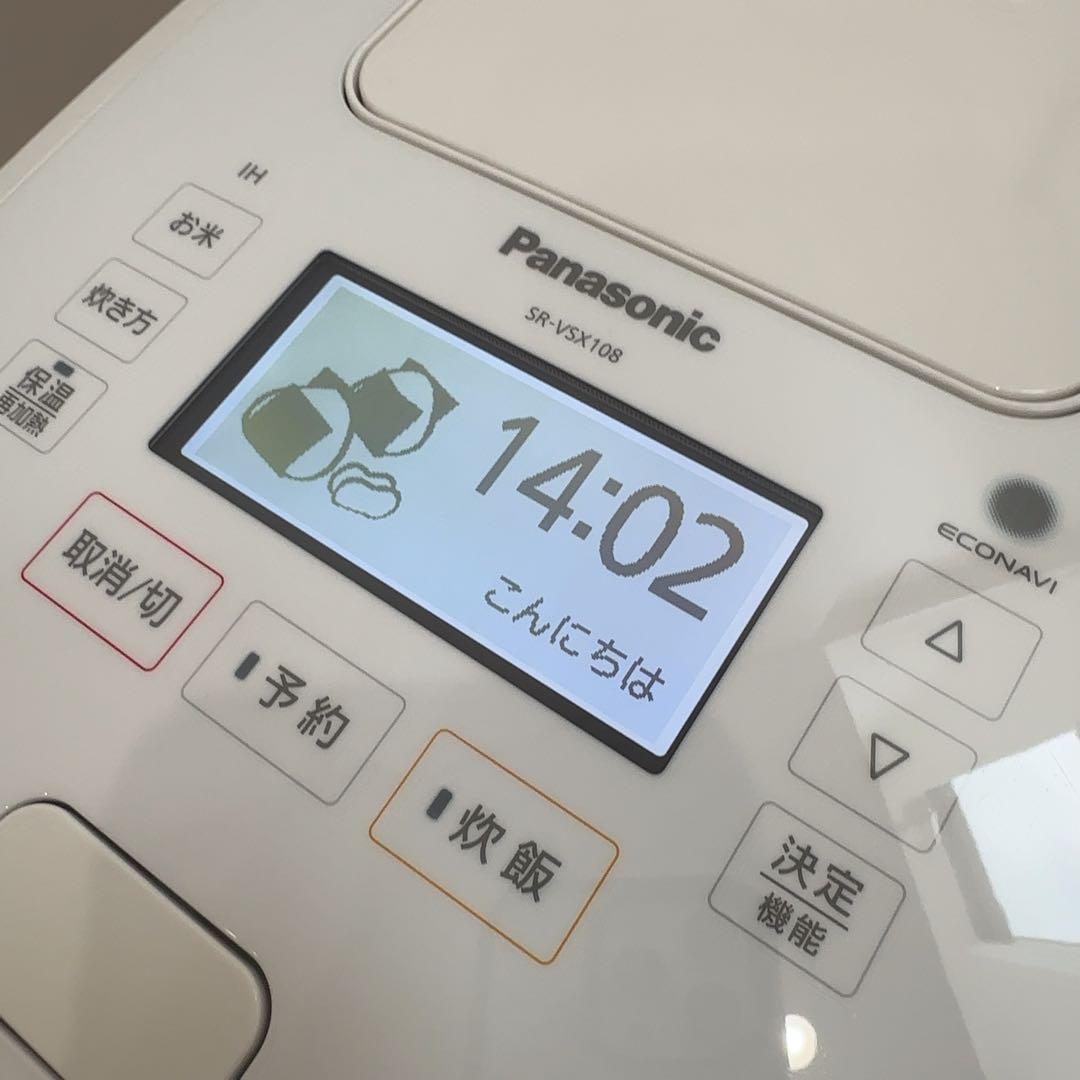 パナソニック　スチーム&可変圧力IHジャー炊飯器 SR-VSX108